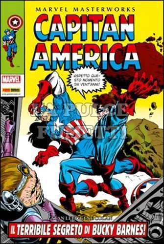 MARVEL MASTERWORKS - CAPITAN AMERICA #     5